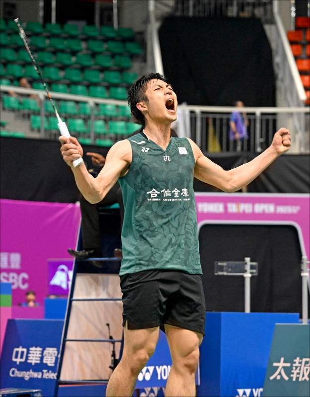 姆斯的传闻 姆斯的传闻