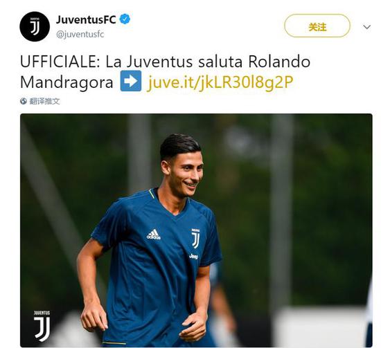 肩负着中国 肩负着中国