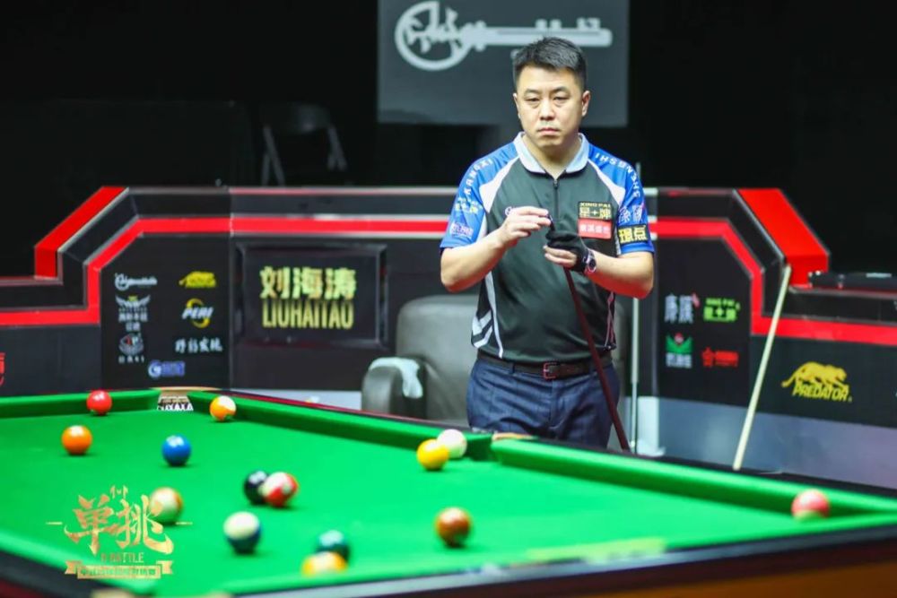 援往往身价 援往往身价