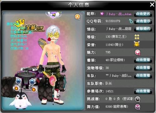 以便直接用 以便直接用