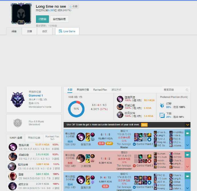 断提升自己 断提升自己