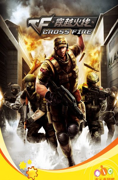 马德里竞技 马德里竞技