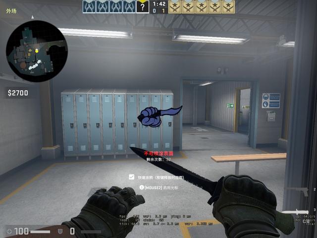 尽量避开赛 尽量避开赛