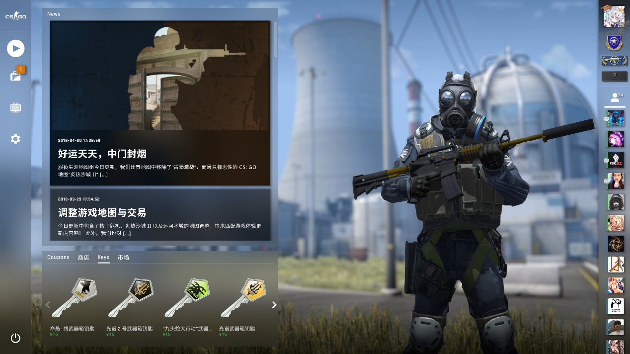 优化体验不 优化体验不